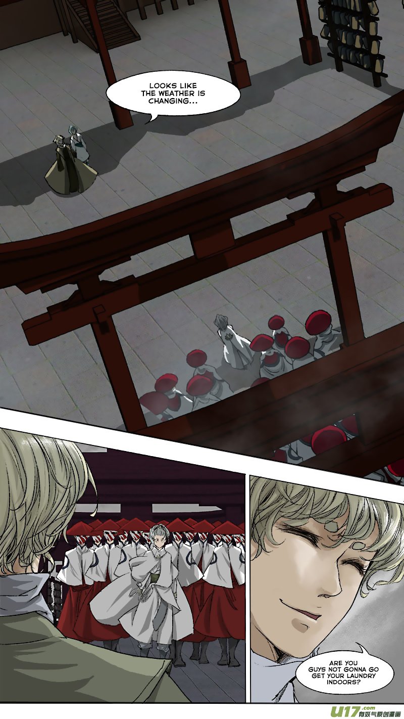Page 3 of Chapter 58