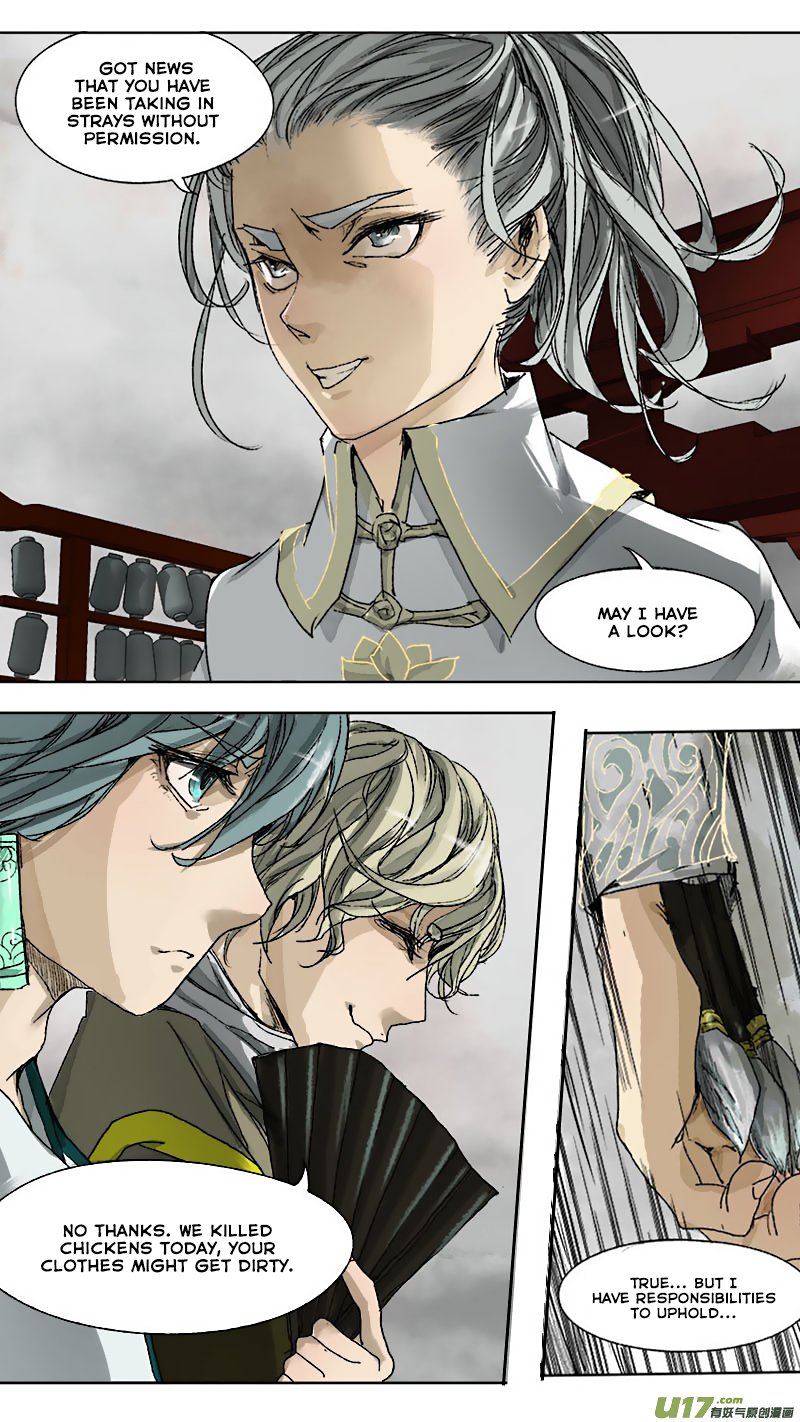 Page 4 of Chapter 58