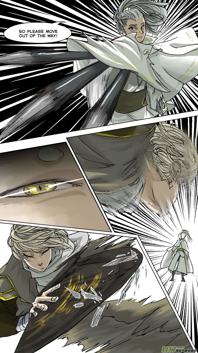 Page 5 of Chapter 58