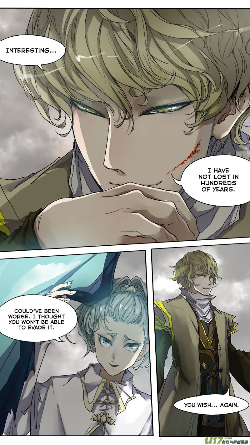 Page 8 of Chapter 58