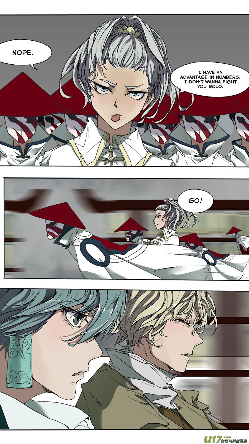 Page 9 of Chapter 58