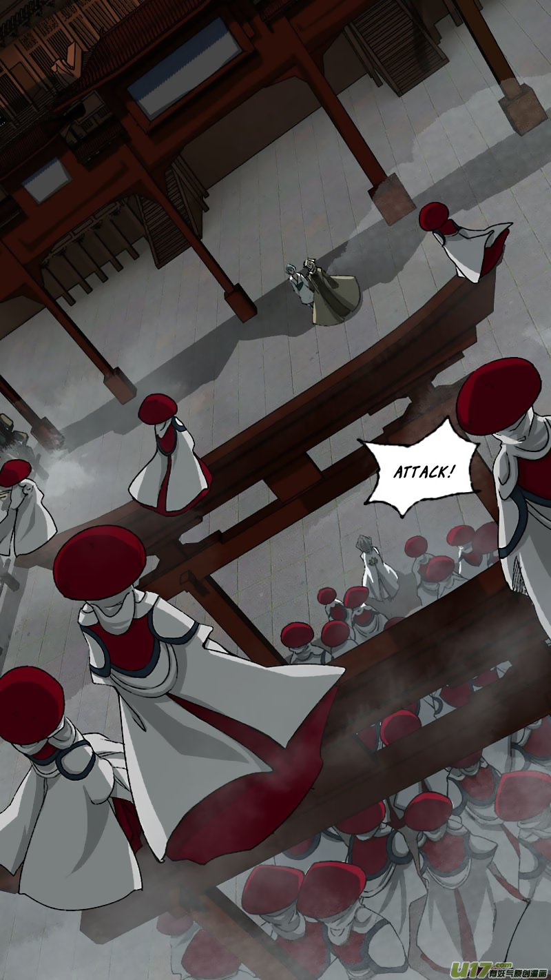 Page 10 of Chapter 58