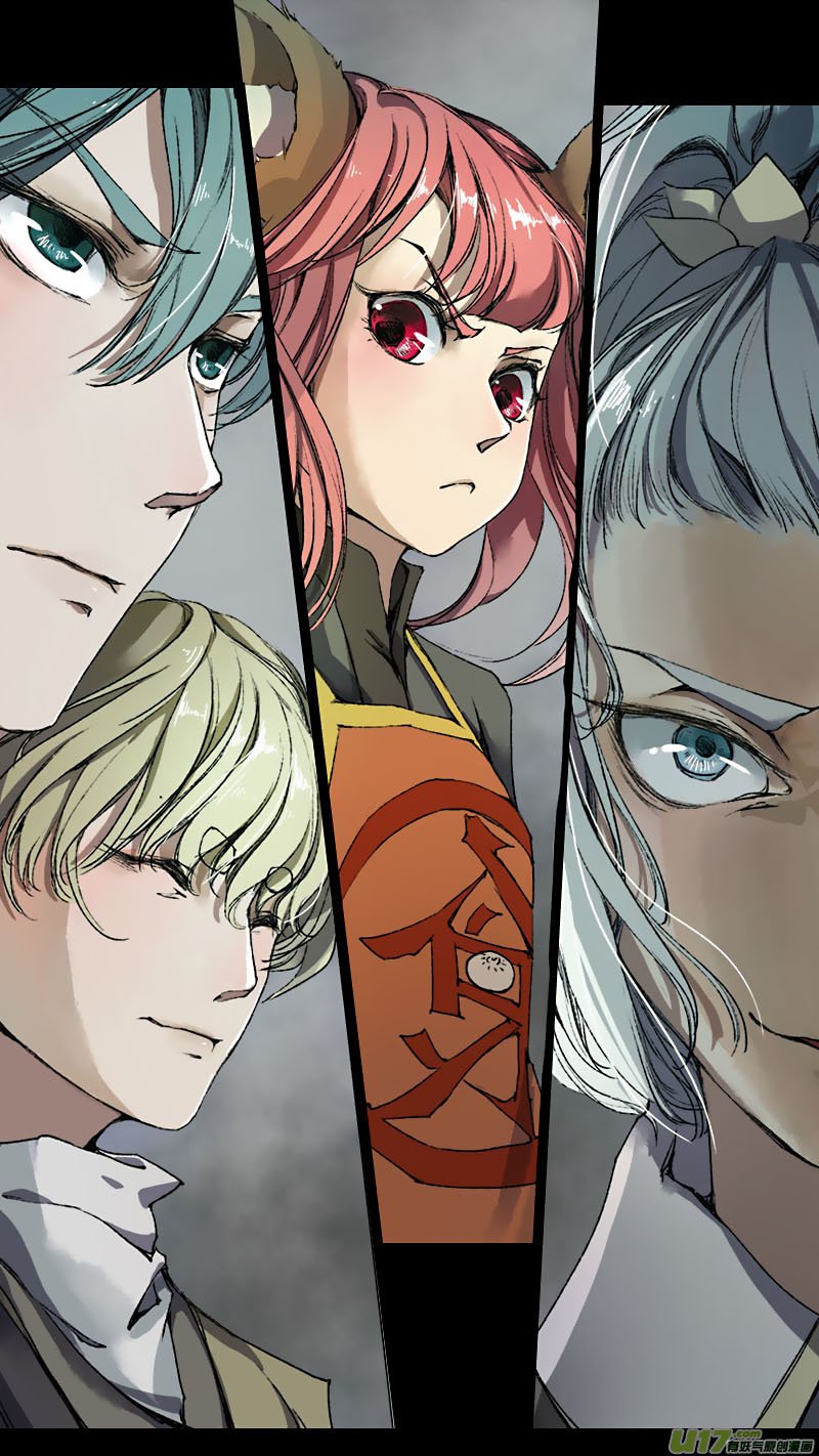 Page 13 of Chapter 58