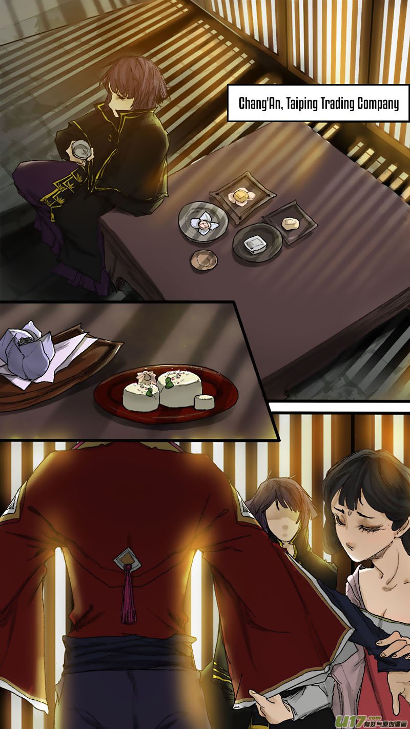 Page 2 of Chapter 59