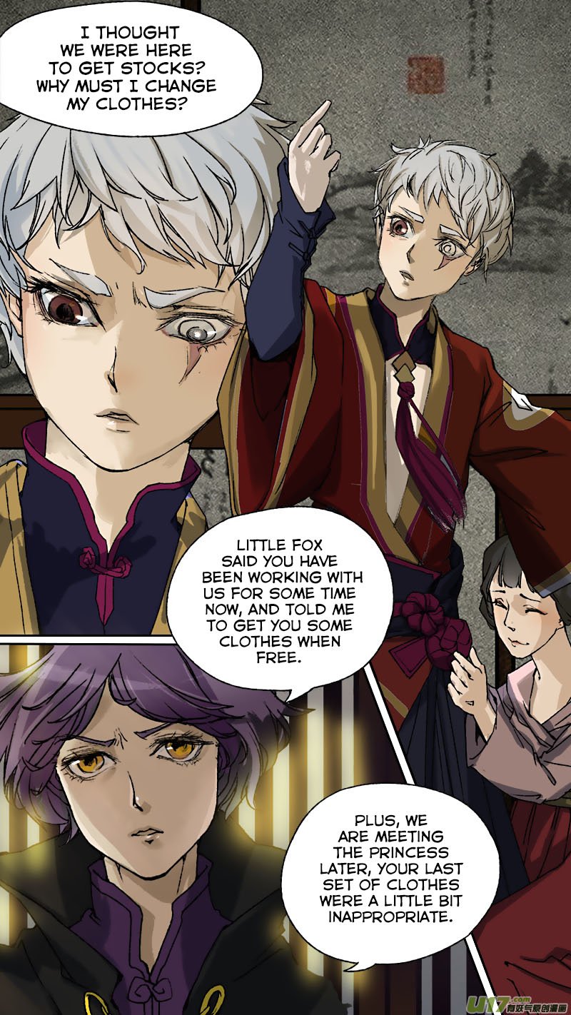 Page 3 of Chapter 59