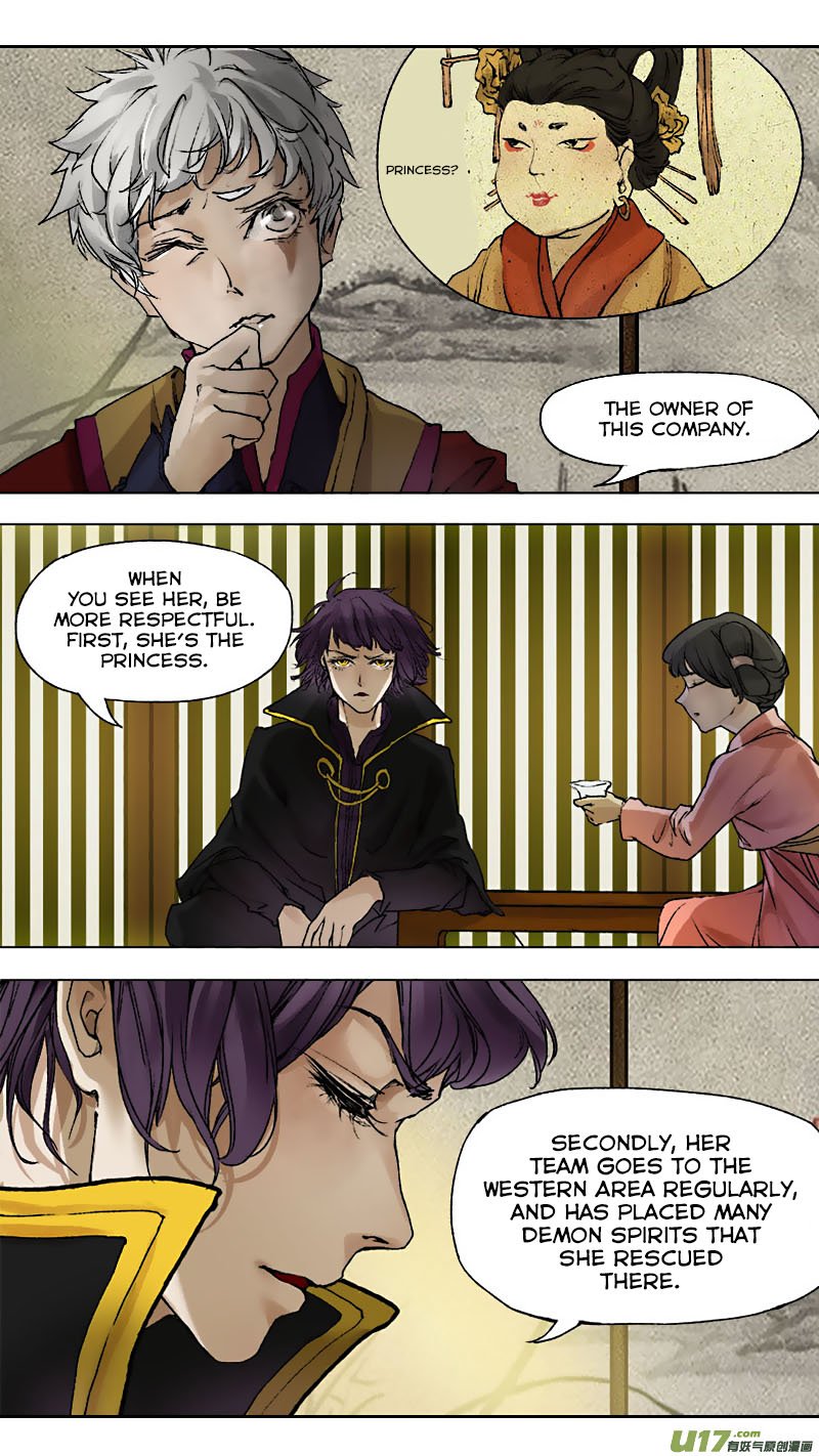 Page 4 of Chapter 59