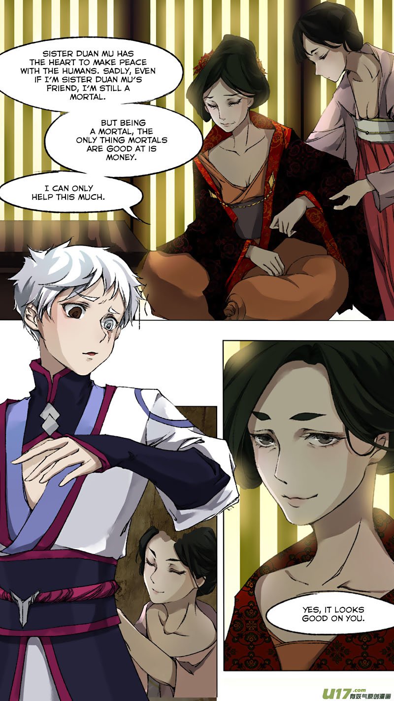 Page 6 of Chapter 59