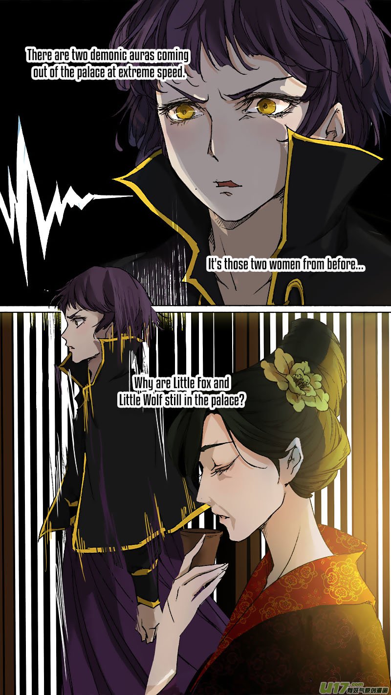 Page 12 of Chapter 59