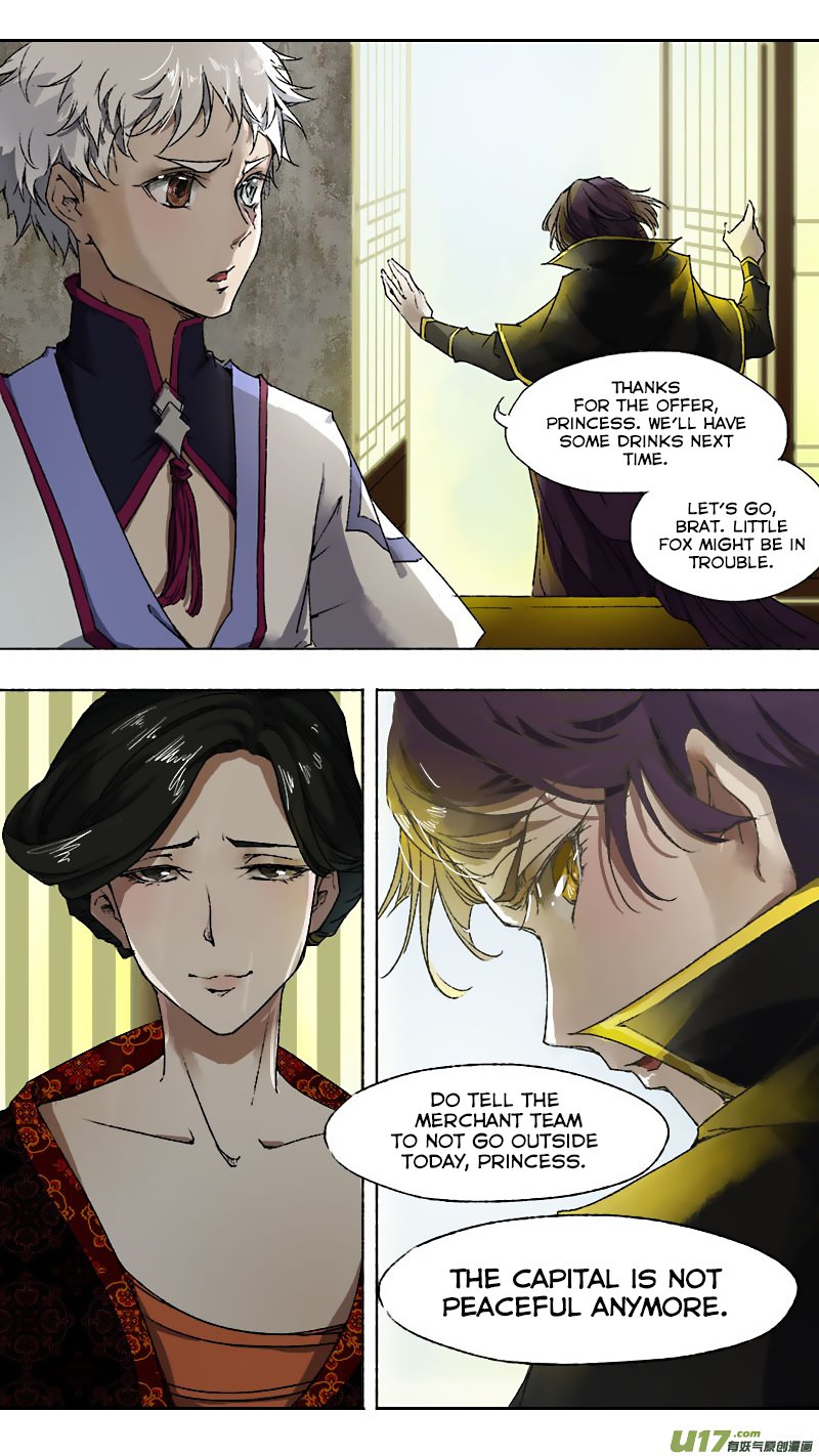 Page 13 of Chapter 59