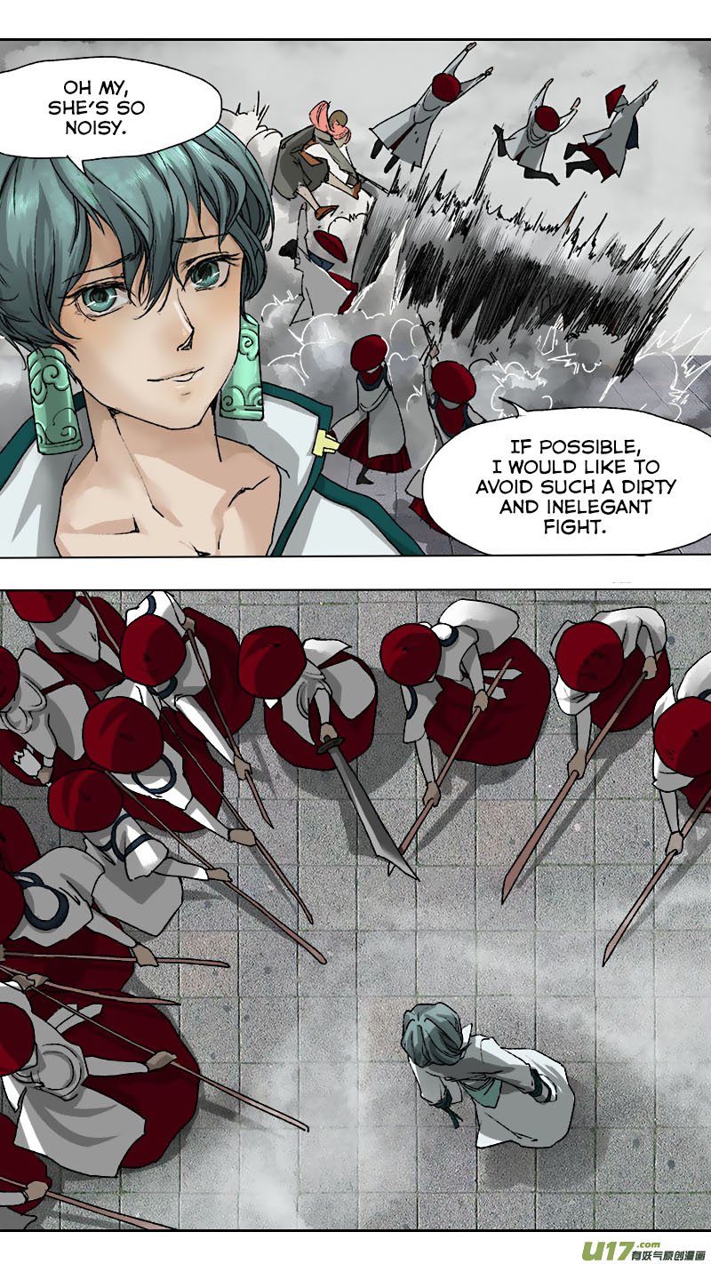 Page 19 of Chapter 59