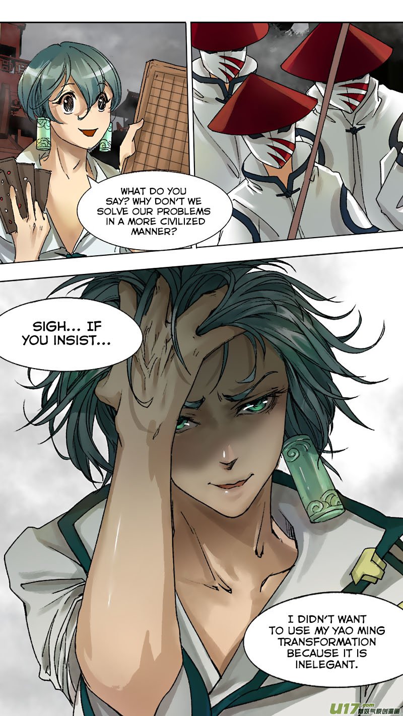 Page 20 of Chapter 59