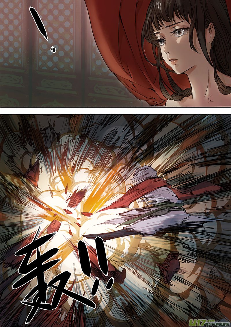 Page 4 of Chapter 6