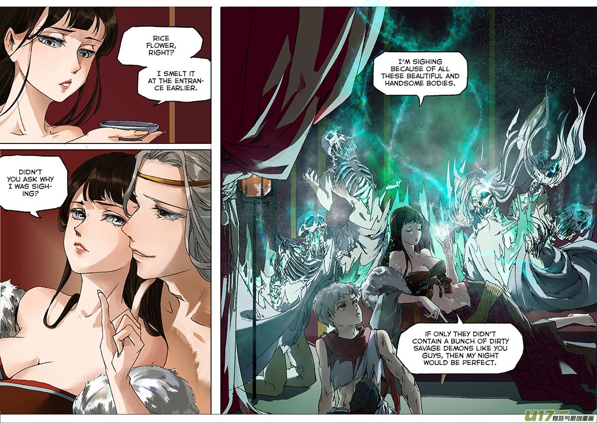 Page 6 of Chapter 6