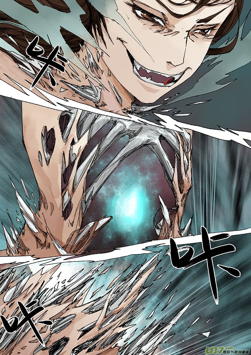 Page 15 of Chapter 6