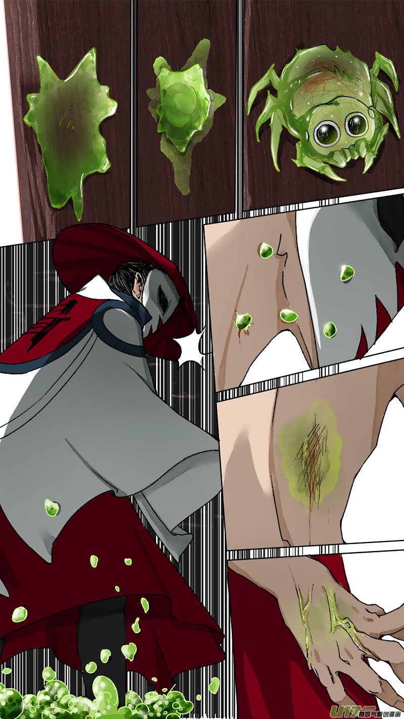 Page 5 of Chapter 60