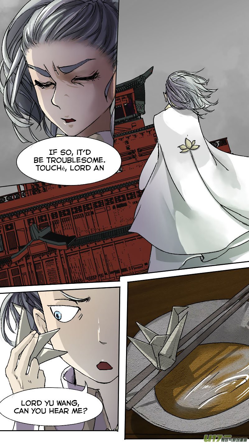 Page 7 of Chapter 60