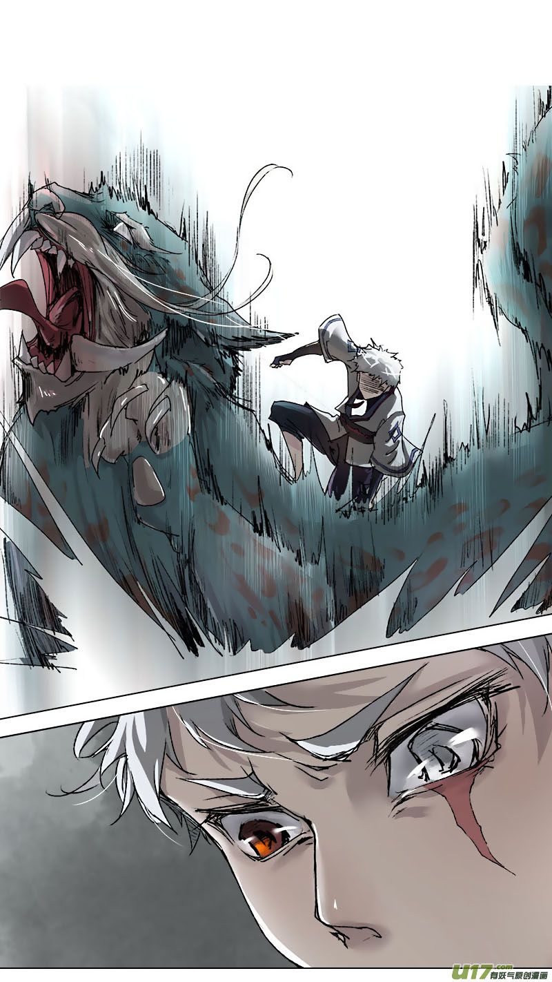 Page 10 of Chapter 61
