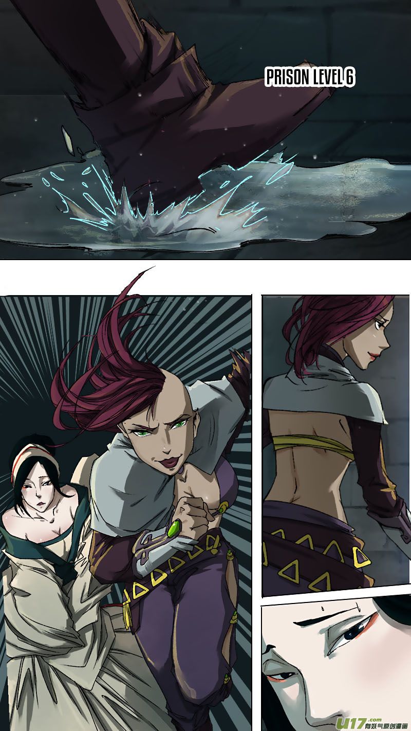 Page 13 of Chapter 61