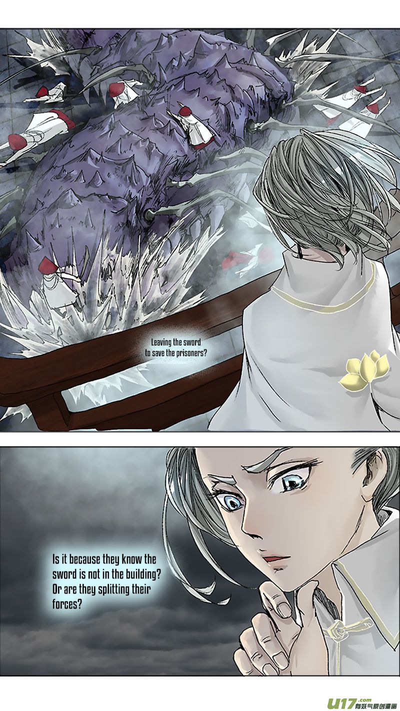 Page 2 of Chapter 62