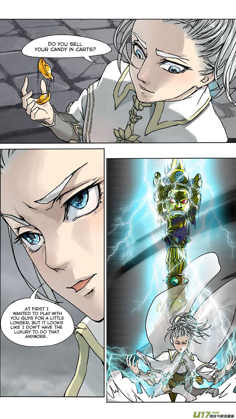 Page 6 of Chapter 62