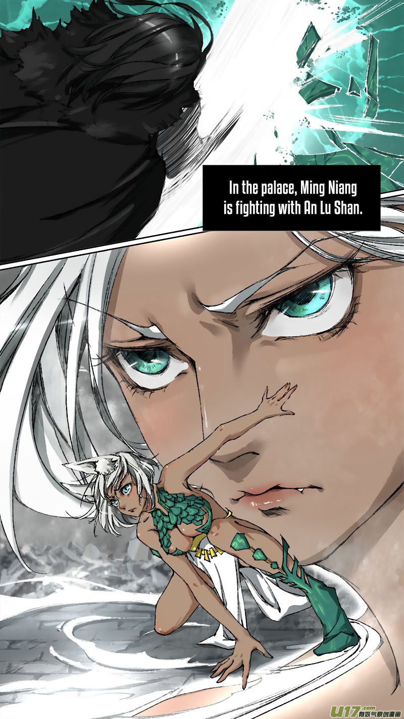 Page 2 of Chapter 63