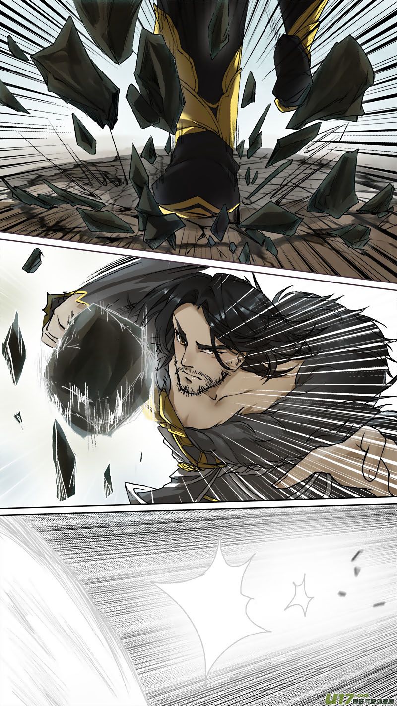 Page 4 of Chapter 63