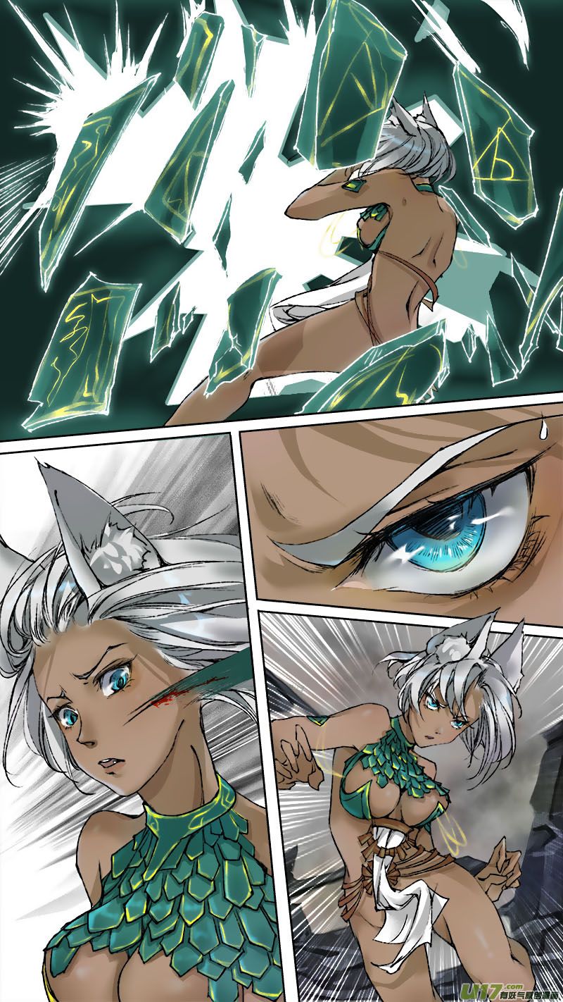 Page 5 of Chapter 63