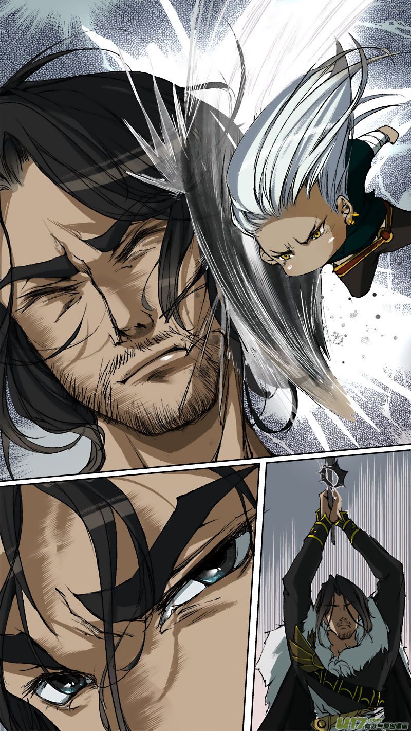 Page 7 of Chapter 63