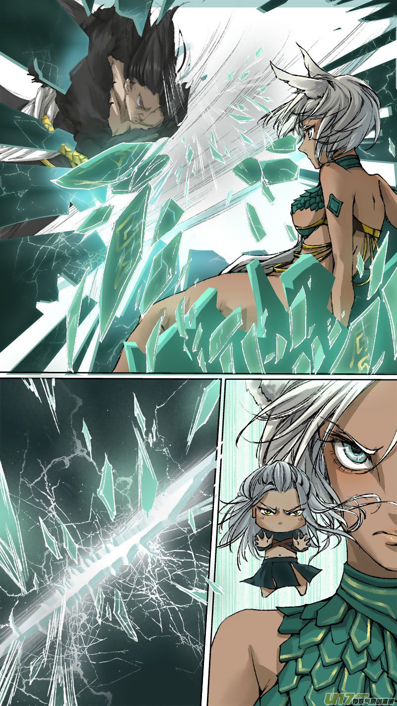 Page 8 of Chapter 63