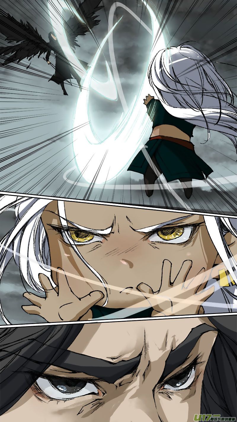 Page 9 of Chapter 63