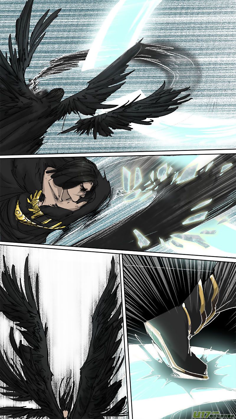 Page 10 of Chapter 63