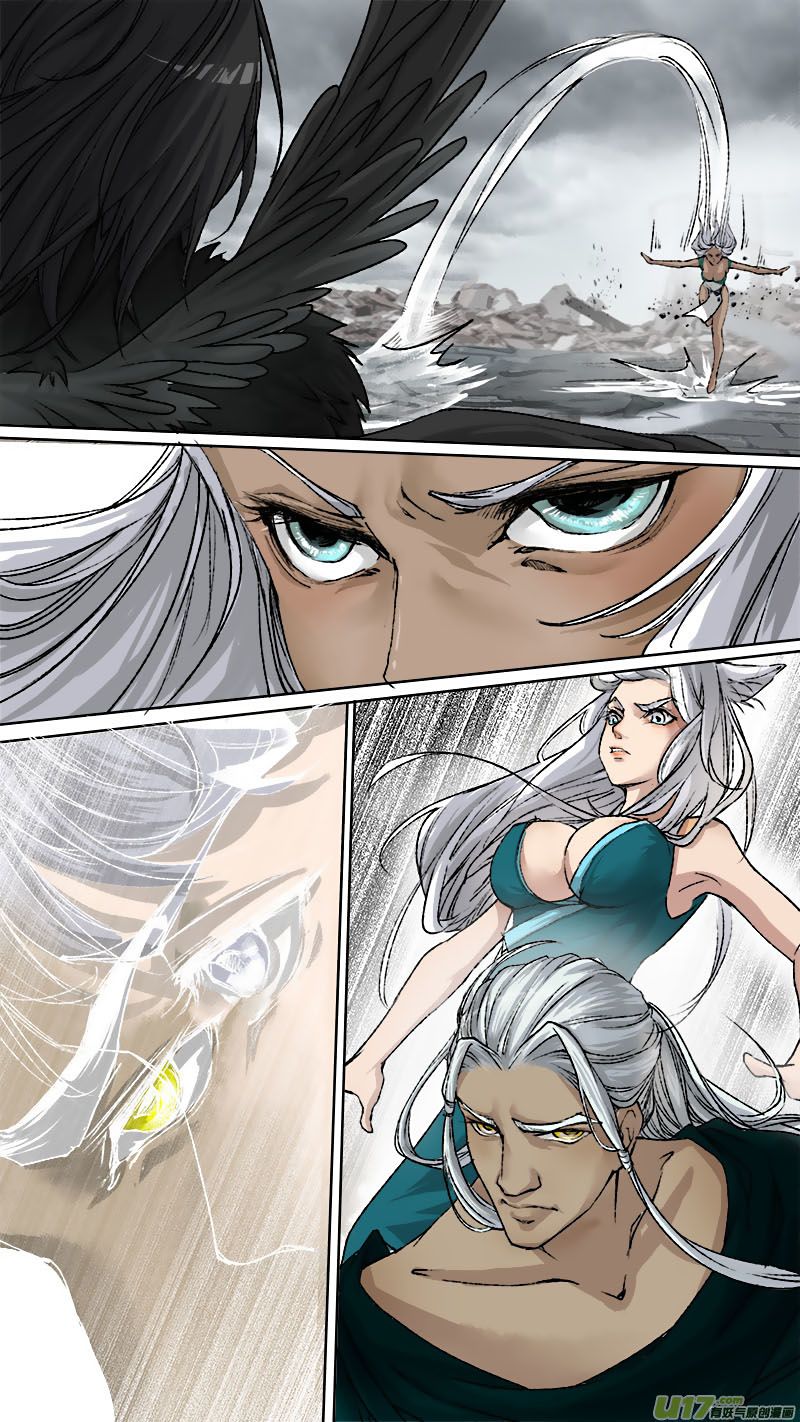 Page 13 of Chapter 63