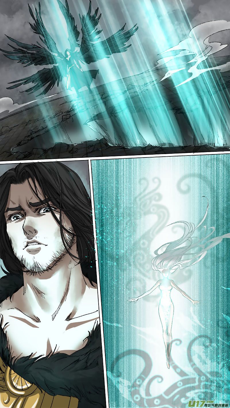 Page 18 of Chapter 63