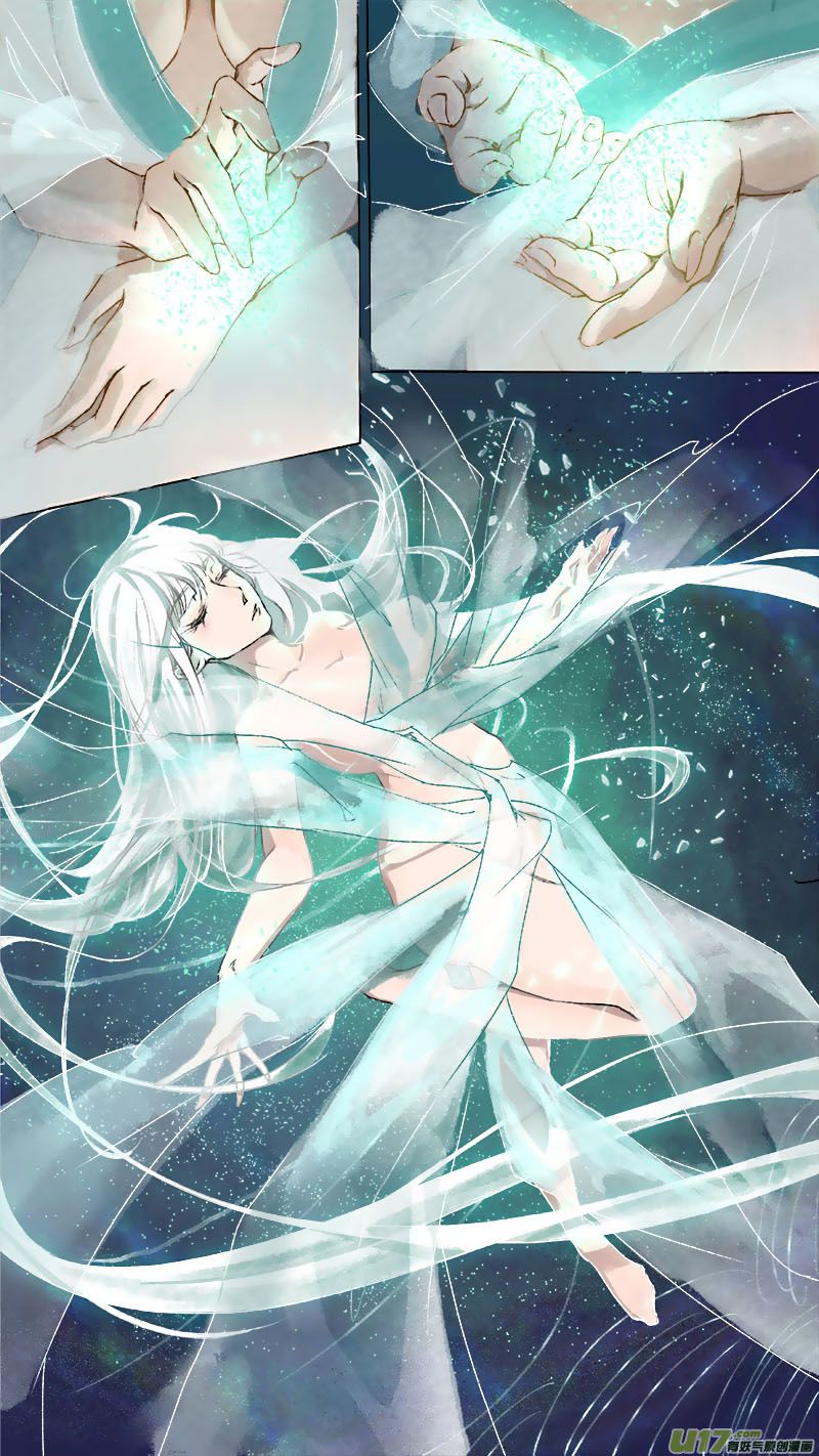 Page 19 of Chapter 63