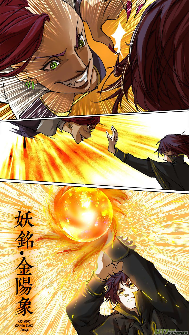 Page 8 of Chapter 65