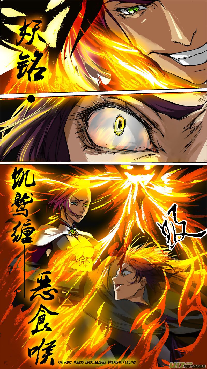 Page 11 of Chapter 65