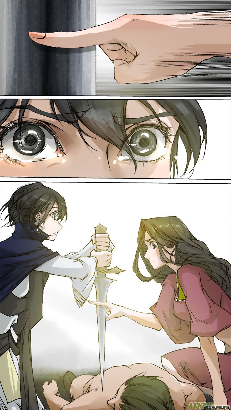 Page 8 of Chapter 67