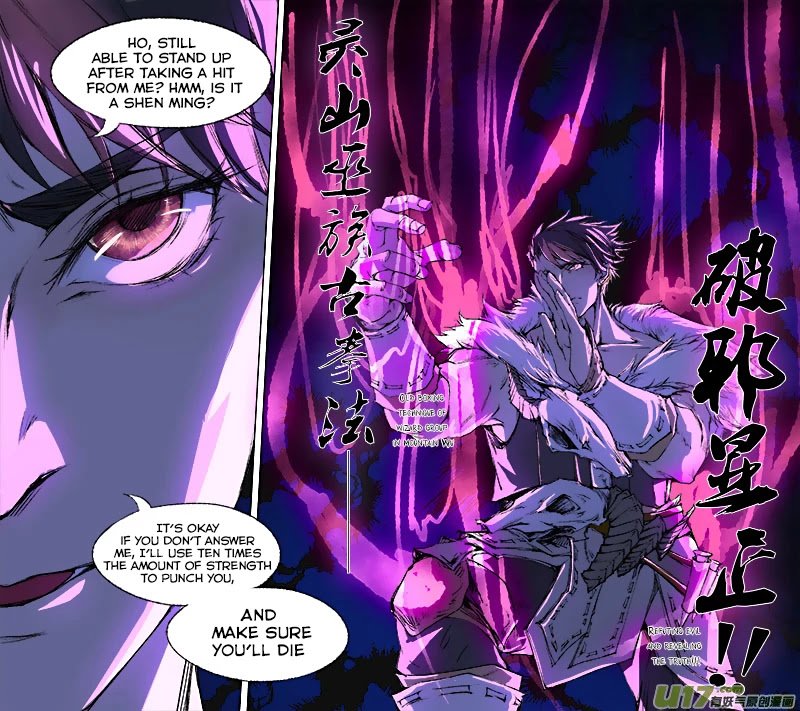 Page 11 of Chapter 68