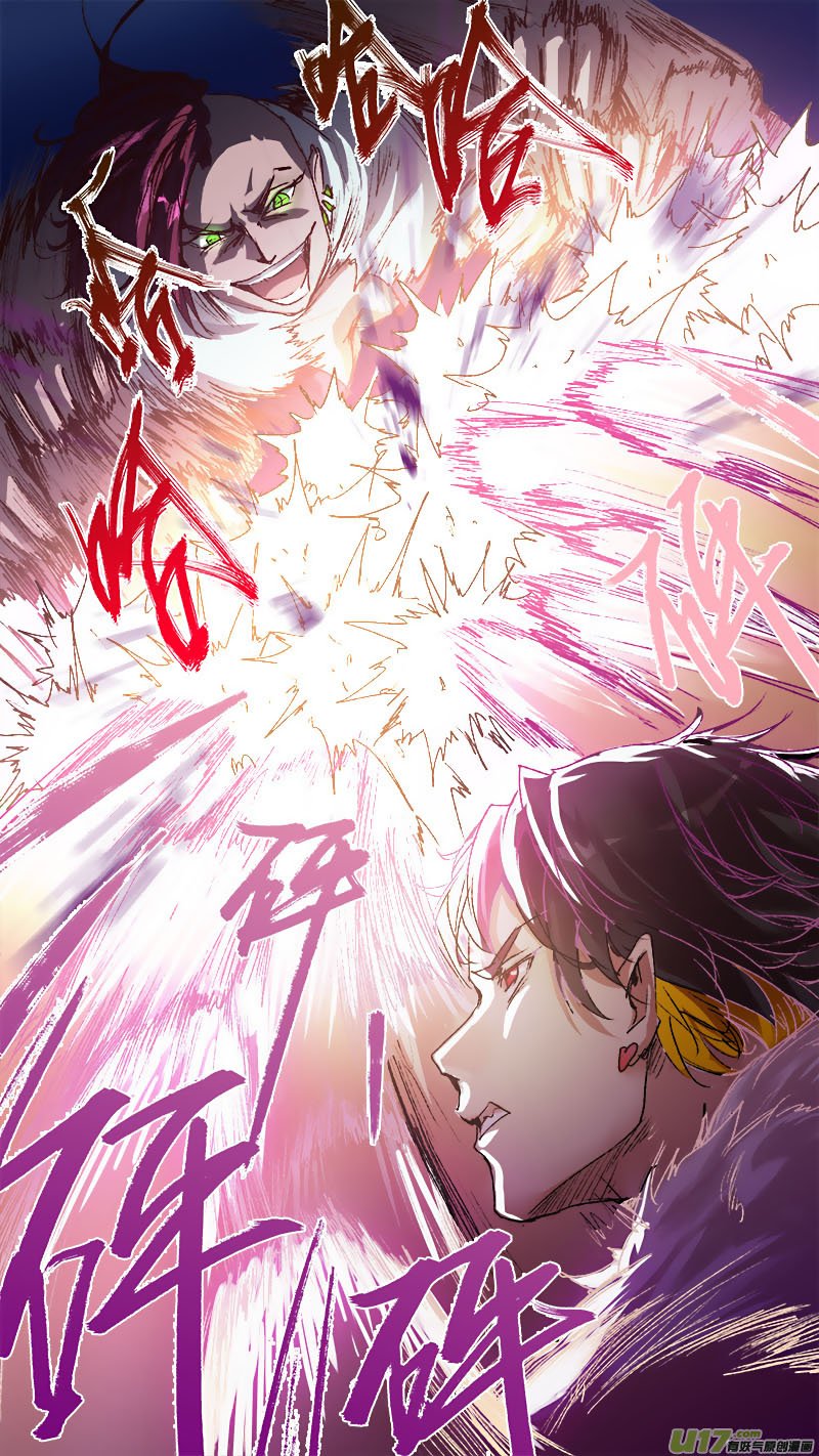 Page 13 of Chapter 68