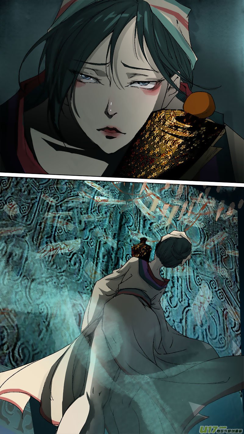 Page 20 of Chapter 68