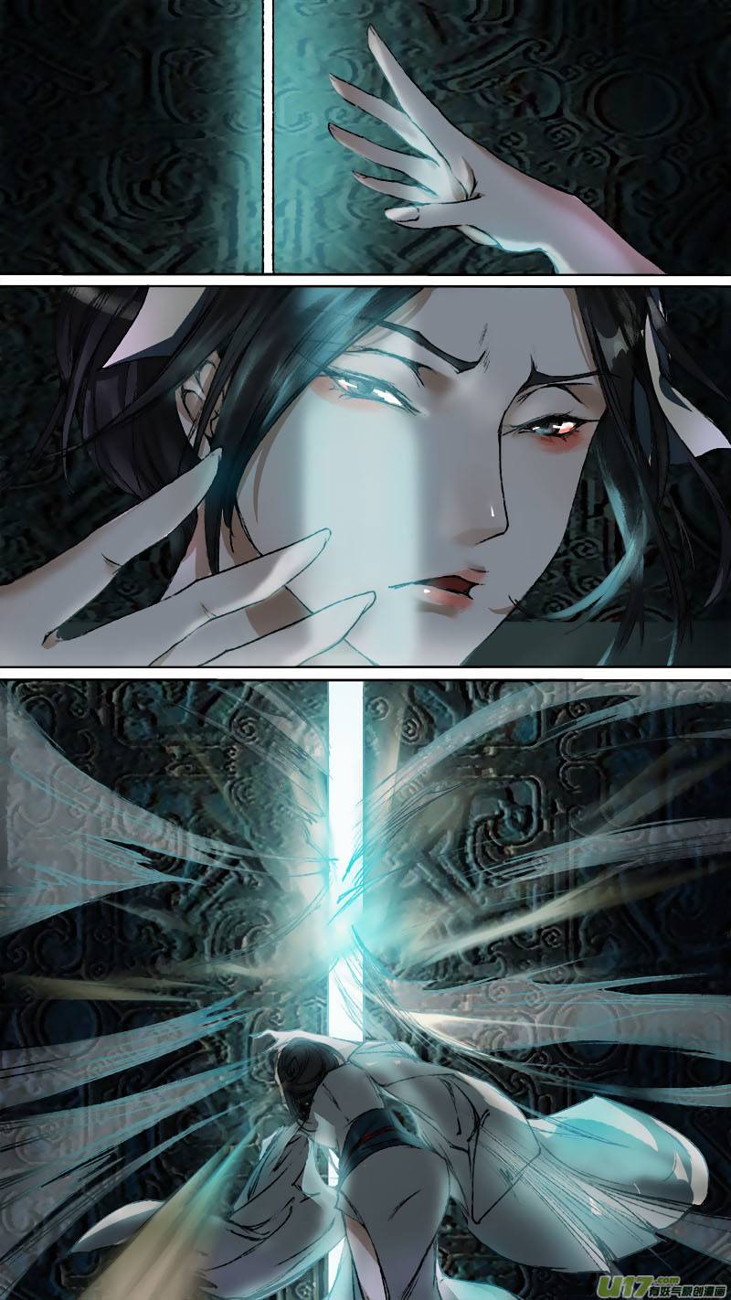 Page 3 of Chapter 69