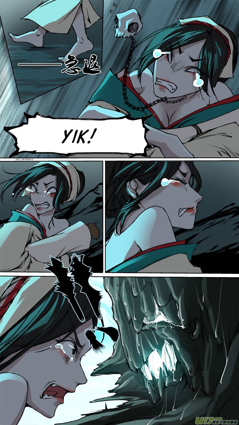 Page 5 of Chapter 69