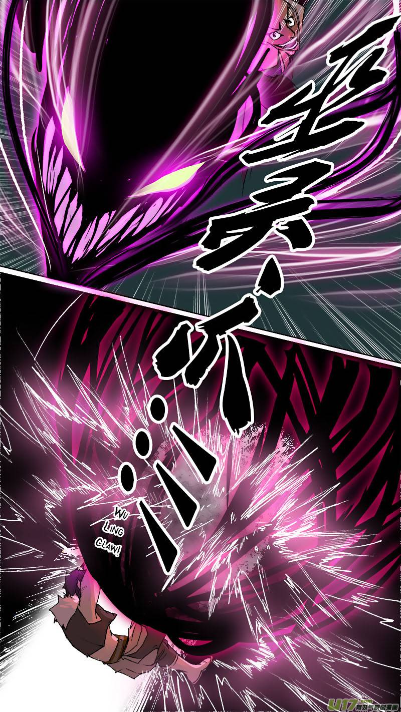 Page 17 of Chapter 69