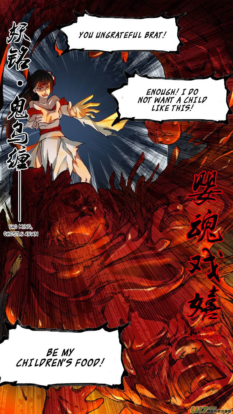 Page 7 of Chapter 70