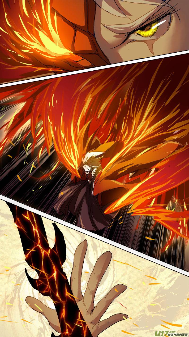 Page 12 of Chapter 70
