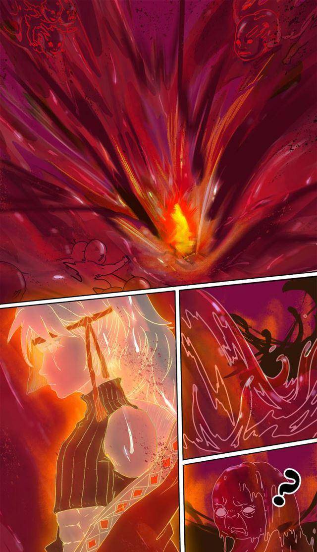 Page 6 of Chapter 71