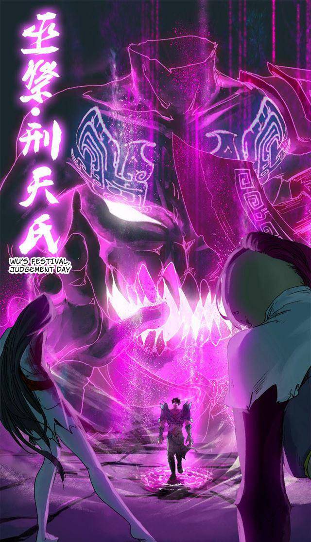 Page 17 of Chapter 71