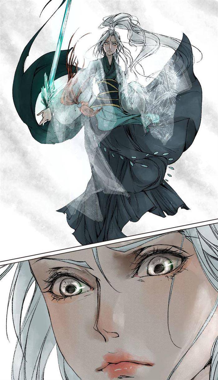 Page 12 of Chapter 72