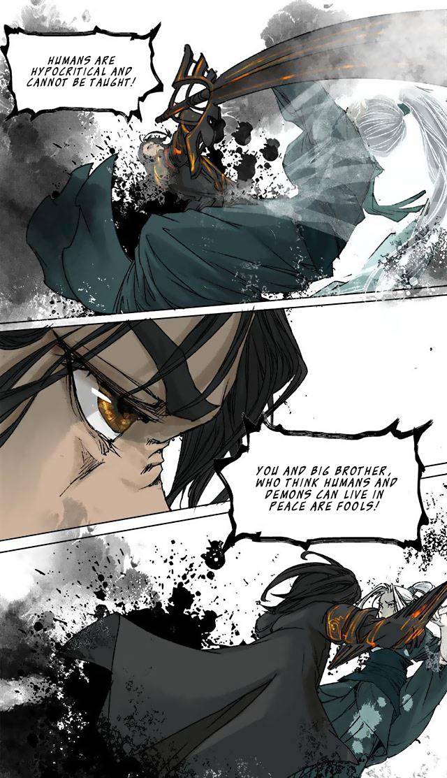 Page 16 of Chapter 73