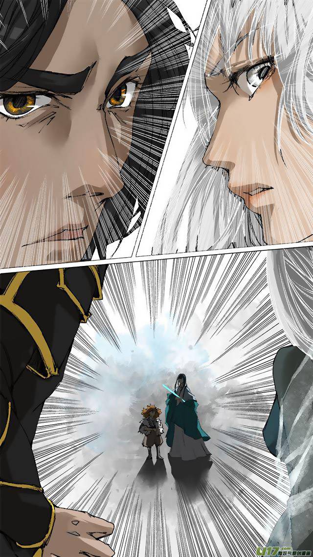 Page 6 of Chapter 74